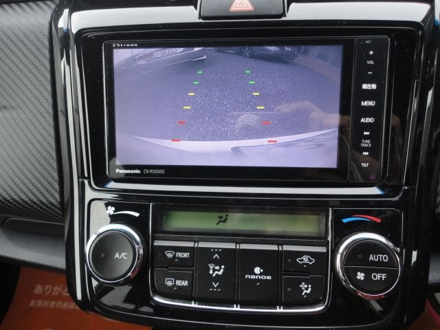 Toyota COROLLA FIELDER 2013-10 24525-4