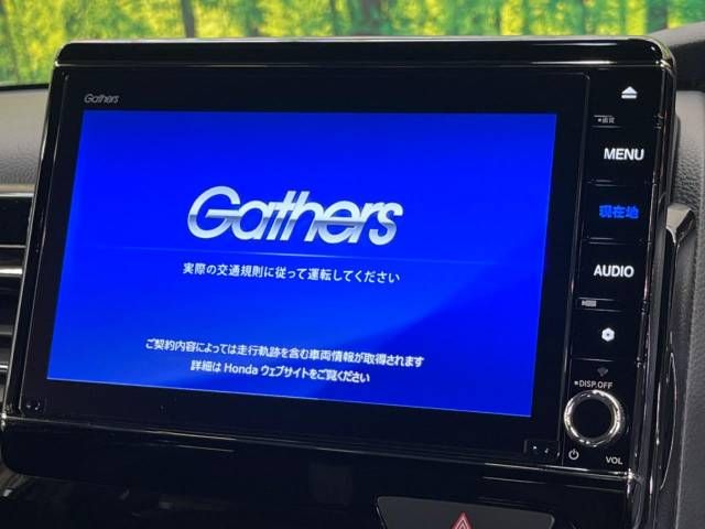 Honda N BOX CUSTOM 2022-01 15130-2