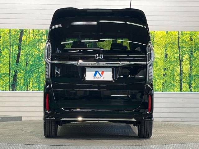 Honda N BOX CUSTOM 2022-01 15130-15