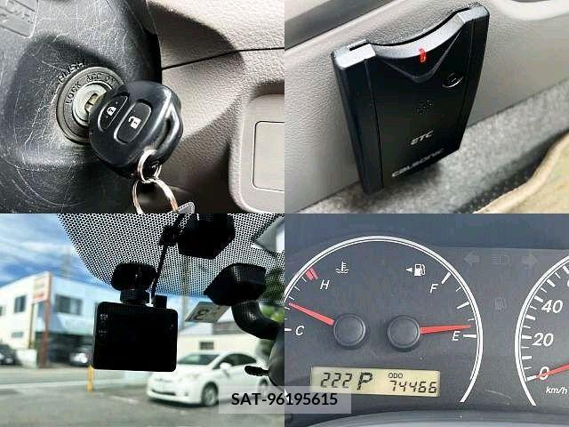 Toyota COROLLA AXIO 2010-01 348990-8