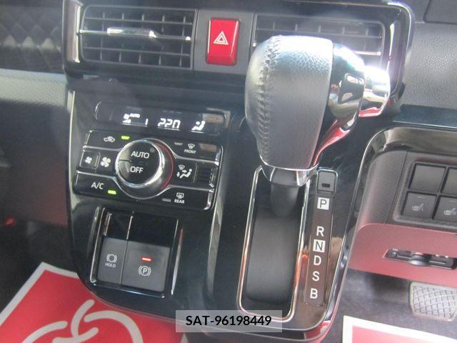 Subaru CHIFFON 2022-09 264016-16