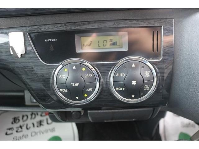 Toyota HIACE VAN 2015-01 21347-15