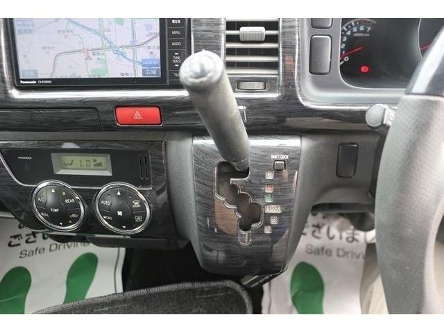Toyota HIACE VAN 2015-01 21347-14