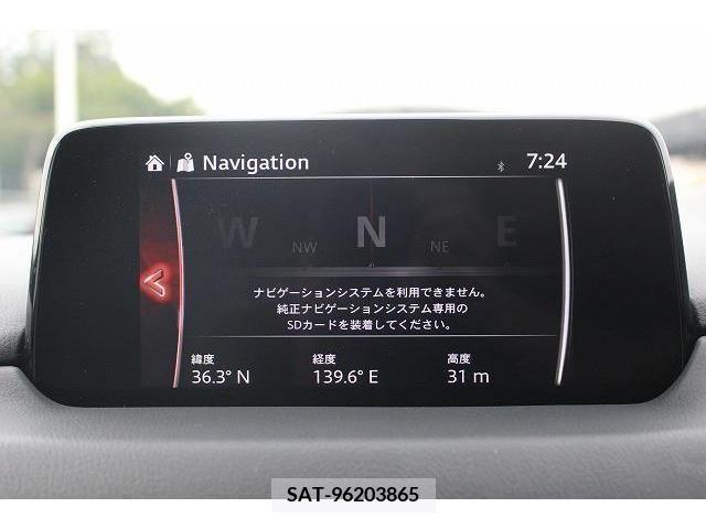 Mazda CX-8 2018-02 308536-1