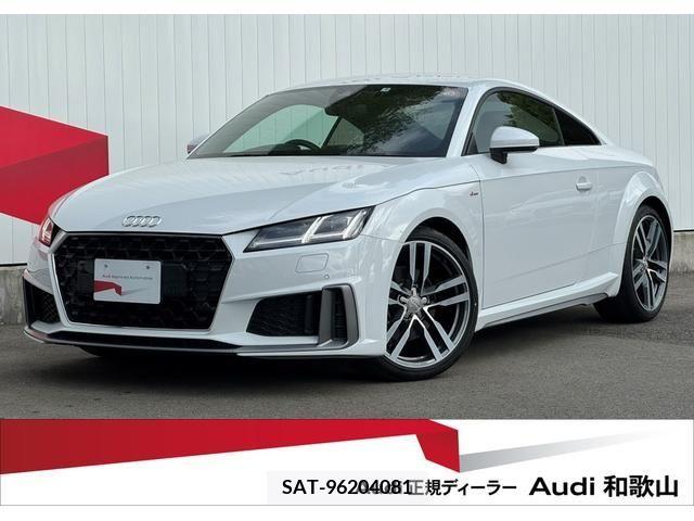 Audi TT 2021-08 316677-0