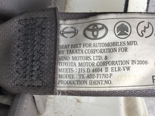 Hino DUTRO 2006-09 7256-27