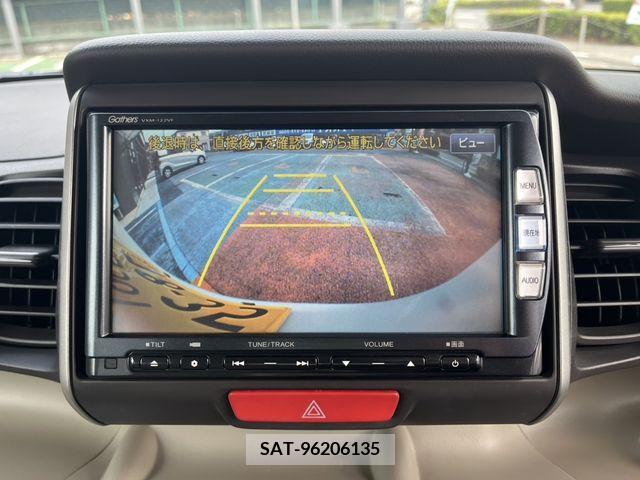 Honda N BOX 2013-02 306470-11