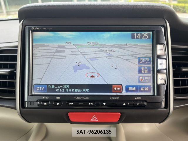 Honda N BOX 2013-02 306470-10
