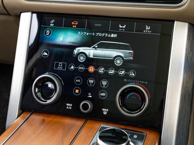 ROVER RANGE ROVER 2021-09 183392-15