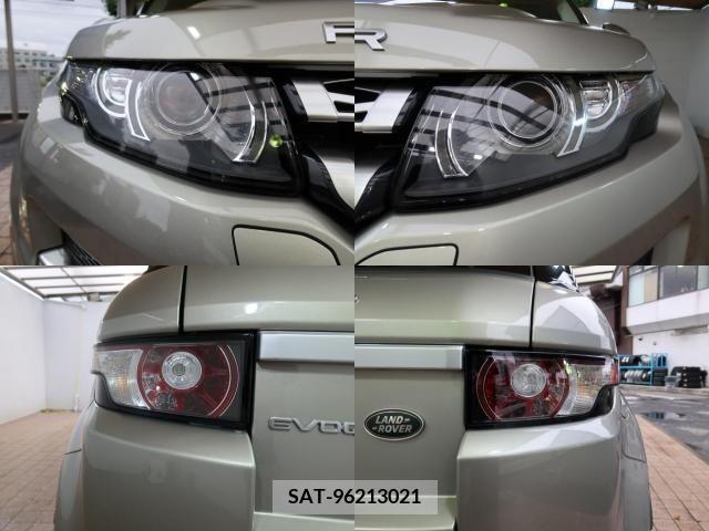 ROVER RANGE ROVER 2014-05 381862-5