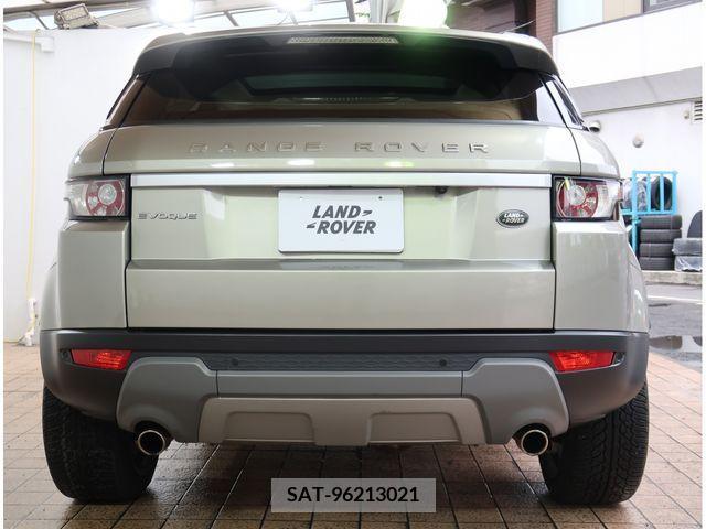 ROVER RANGE ROVER 2014-05 381862-8