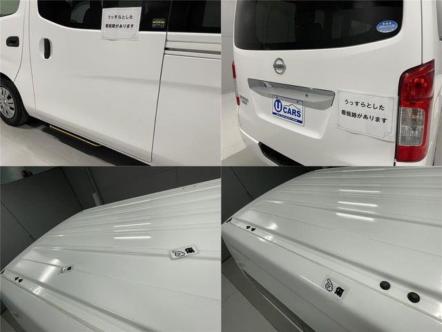 Nissan NV350 Caravan 2016-06 4586-28