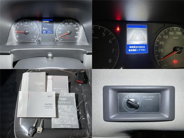 Nissan NV350 Caravan 2016-06 4586-18