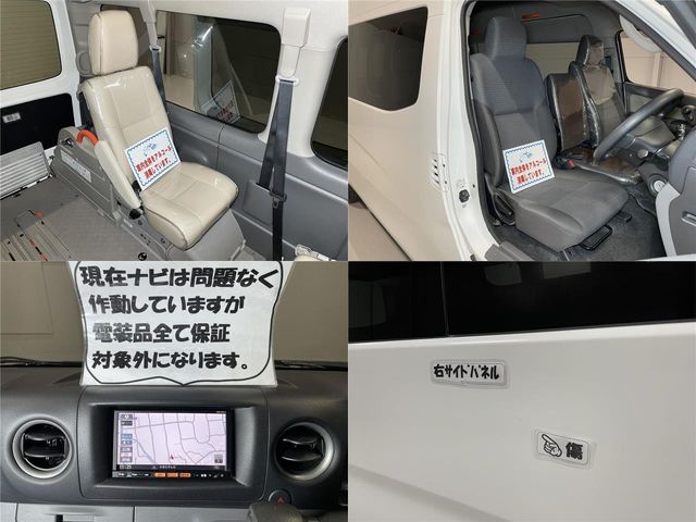 Nissan NV350 Caravan 2016-06 4586-24