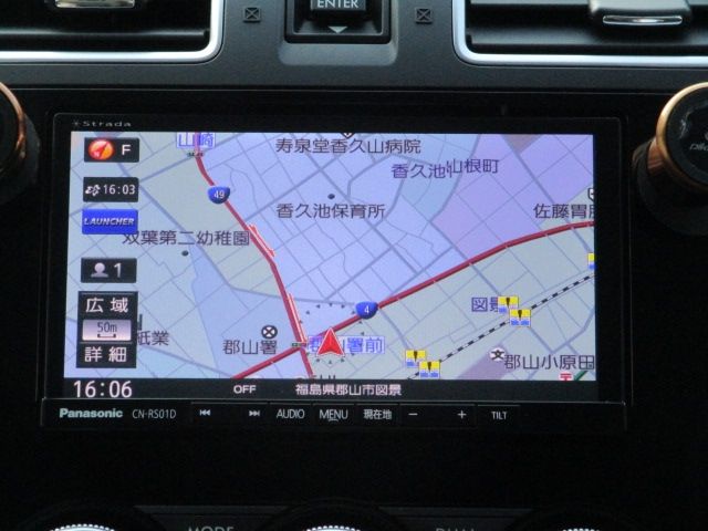 Subaru FORESTER 2015-12 17206-19