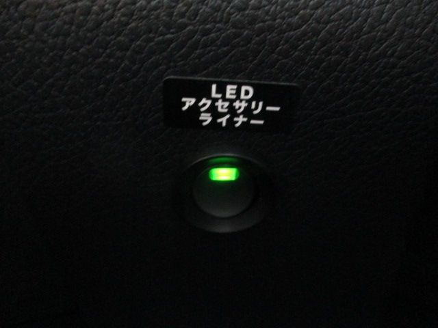 Subaru FORESTER 2015-12 17206-23