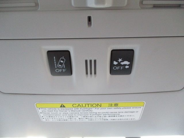 Subaru FORESTER 2015-12 17206-26