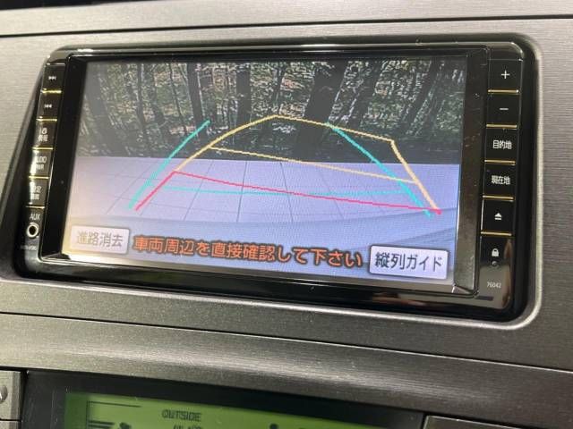 Toyota PRIUS 2010-10 26478-3