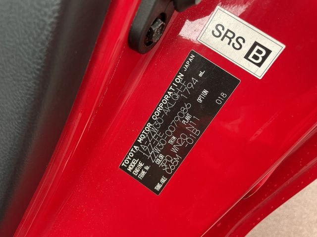 Toyota MR-S 2007-07 3152-22