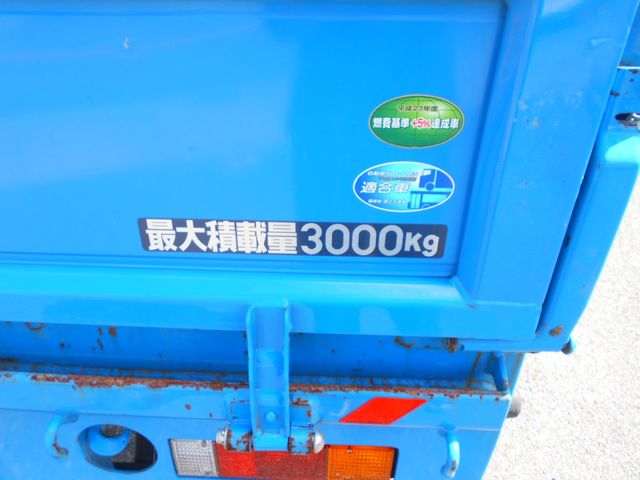 Mitsubishi CANTER 2020-06 22679-11