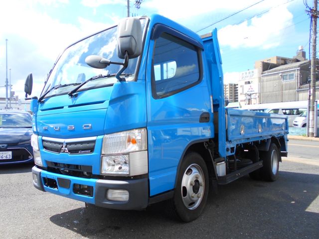 Mitsubishi CANTER 2020-06 22679-0