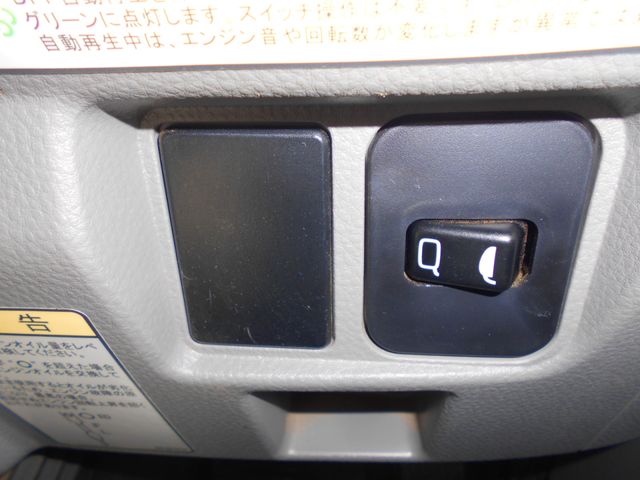 Mitsubishi CANTER 2020-06 22679-24