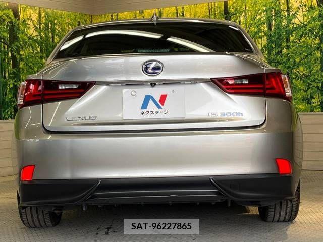 Lexus IS 2013-12 297905-15