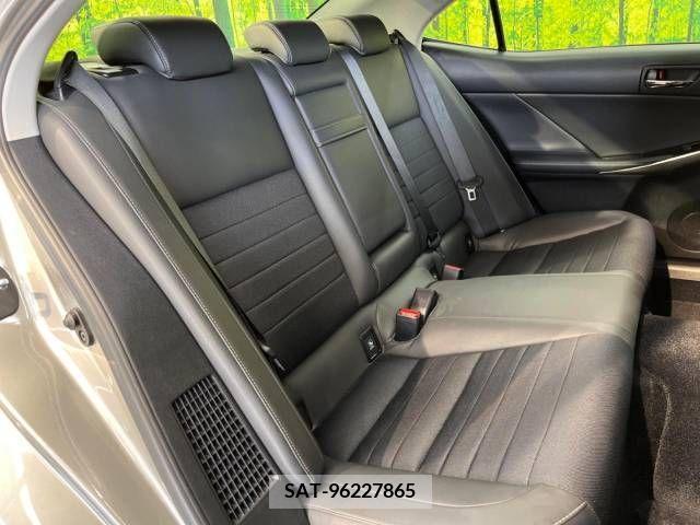 Lexus IS 2013-12 297905-9