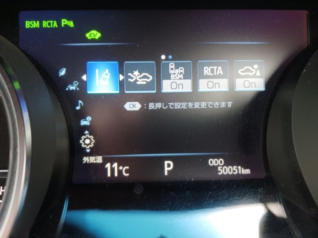 Toyota CAMRY HYBRID 2018-03 184374-13