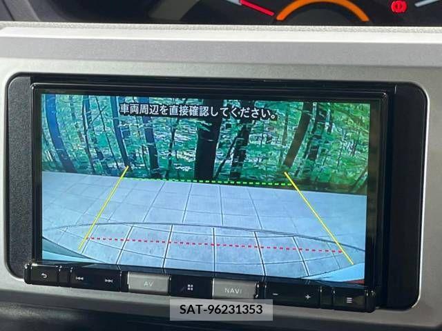 Daihatsu WAKE 2020-07 395227-3
