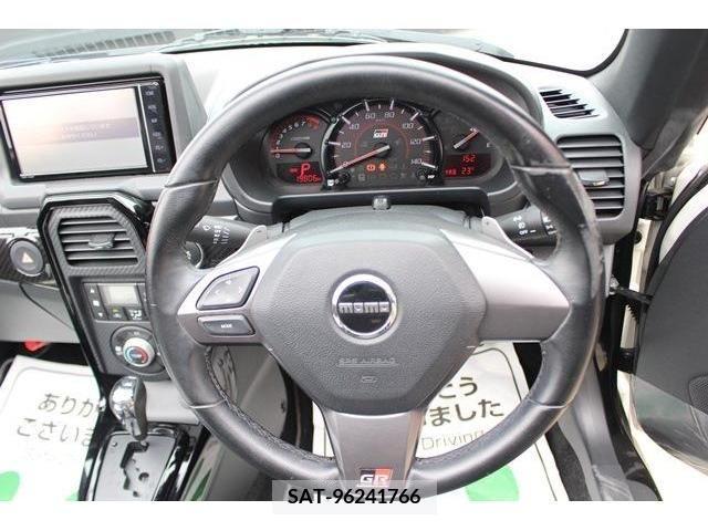 Toyota COPEN 2020-11 244609-17