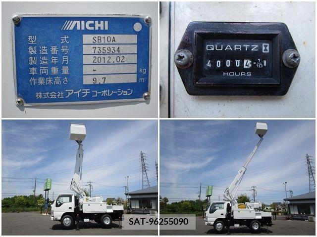 Isuzu ELF TRUCK 2012-02 353728-10