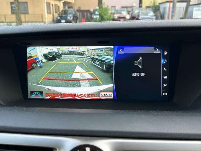 Lexus GS 2017-02 7805-17