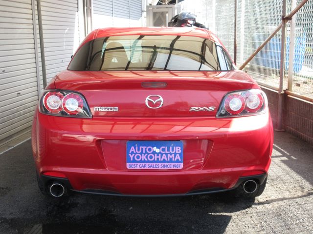 Mazda RX-8 2008-06 1467-19