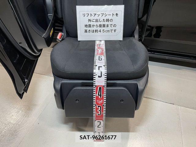 Toyota ESQUIRE 2015-03 268913-7