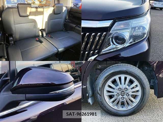 Toyota ESQUIRE 2014-12 207066-7