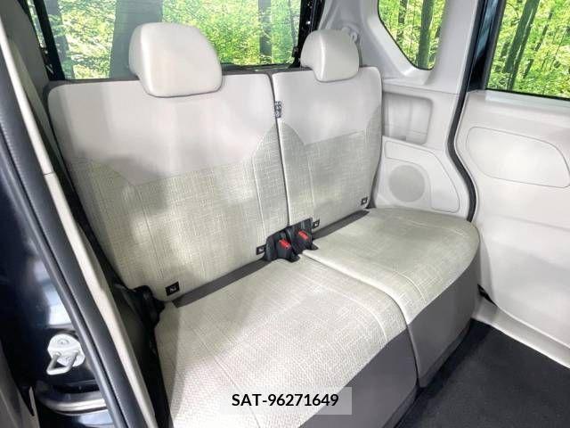 Nissan ROOX 2022-04 354749-9