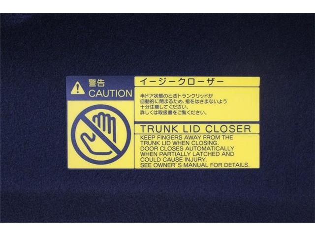 Toyota CROWN SEDAN 2018-08 182373-20