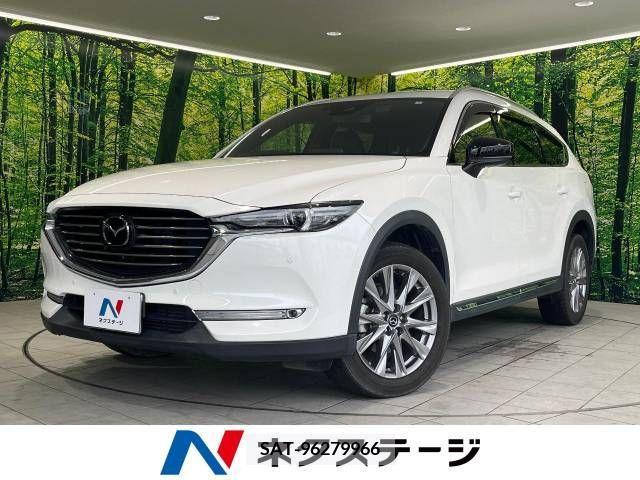Mazda CX-8 2020-02 390274-0
