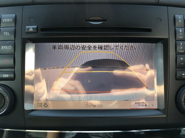 Amg AMG OTHERS 2010-07 4027-23