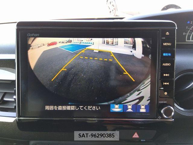 Honda N BOX CUSTOM 2019-07 236256-5