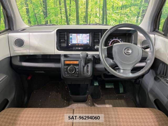 Nissan MOCO 2015-01 324593-1