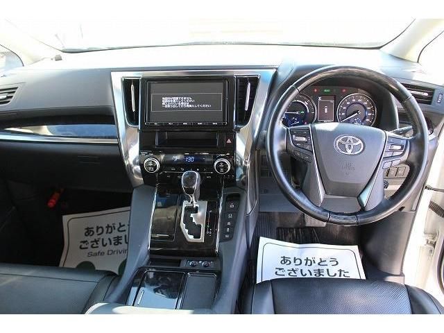 Toyota ALPHARD HYBRID 2018-07 181643-14