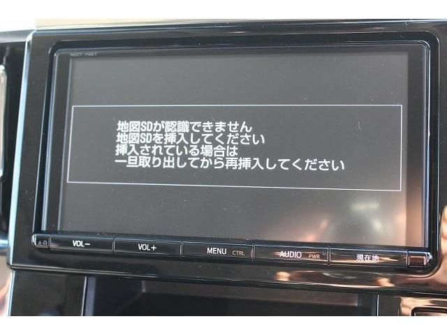 Toyota ALPHARD HYBRID 2018-07 181643-1