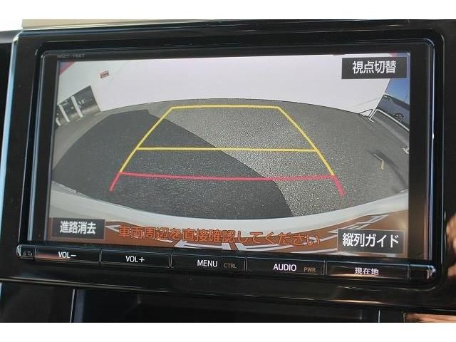 Toyota ALPHARD HYBRID 2018-07 181643-2