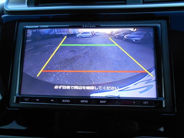 Honda FIT 2017-04 28484-22