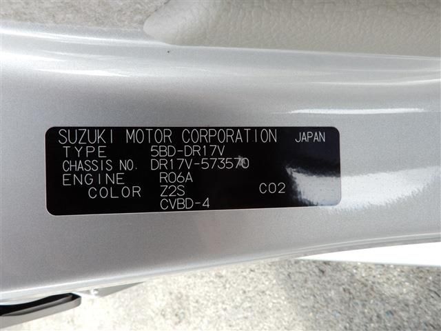 Nissan CLIPPER 2022-03 4909-15