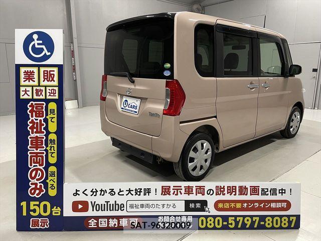 Daihatsu TANTO 2017-02 310224-17