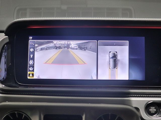 Amg G-CLASS 2019-07 12641-13