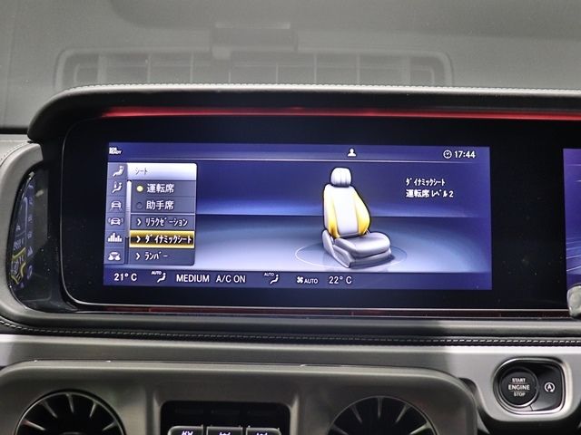 Amg G-CLASS 2019-07 12641-14